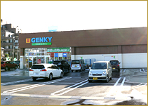 ゲンキー 志比口店様