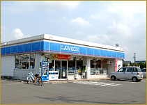 ローソン 四ツ井店